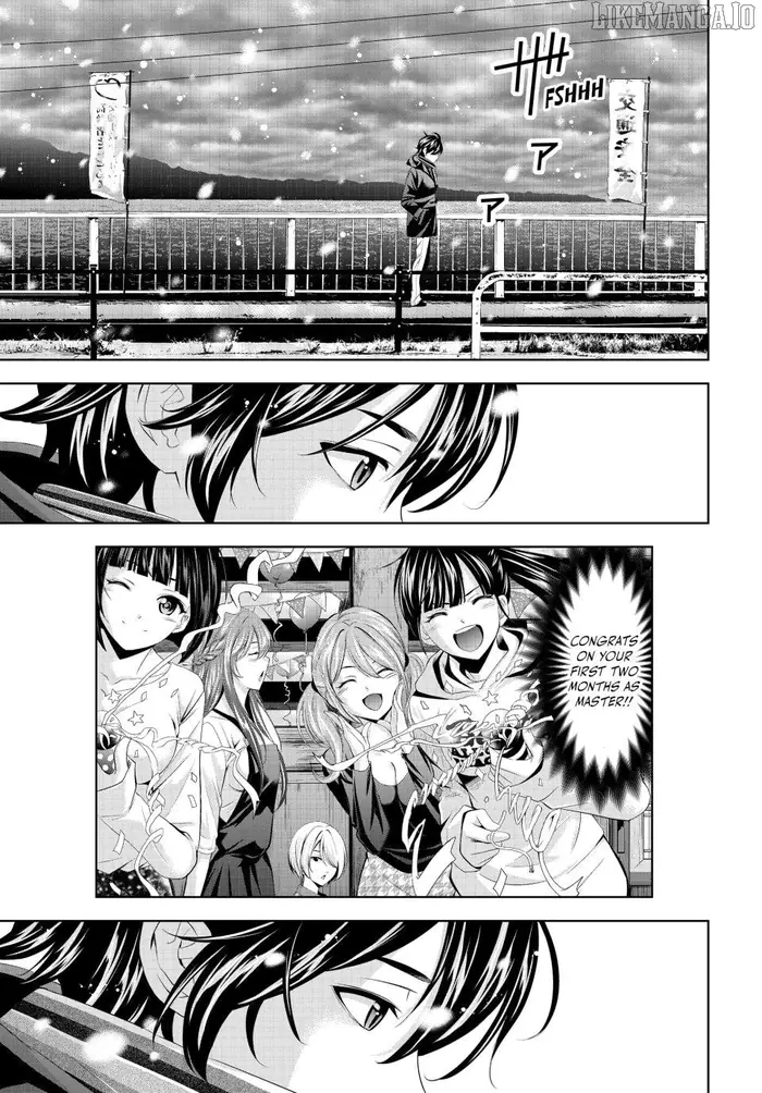 Megami no Cafe Terrace Chapter 210 image 04_optimized